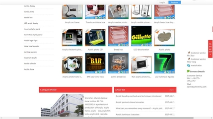 深圳美庭設計室 專業網站建設，融合SEO優化與視覺設計的綜合解決方案