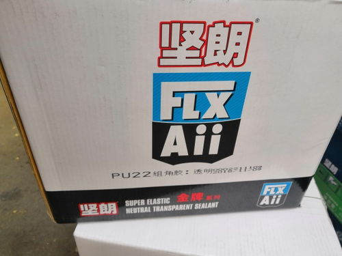 灰色植筋膠廠如何以服務為先構建優選信息服務體系？圖解全流程！