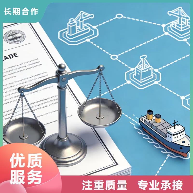 通關(guān)無(wú)憂(yōu)，口碑見(jiàn)證 一般貿(mào)易出口報(bào)關(guān)與貿(mào)易代理服務(wù)的高好評(píng)度之道